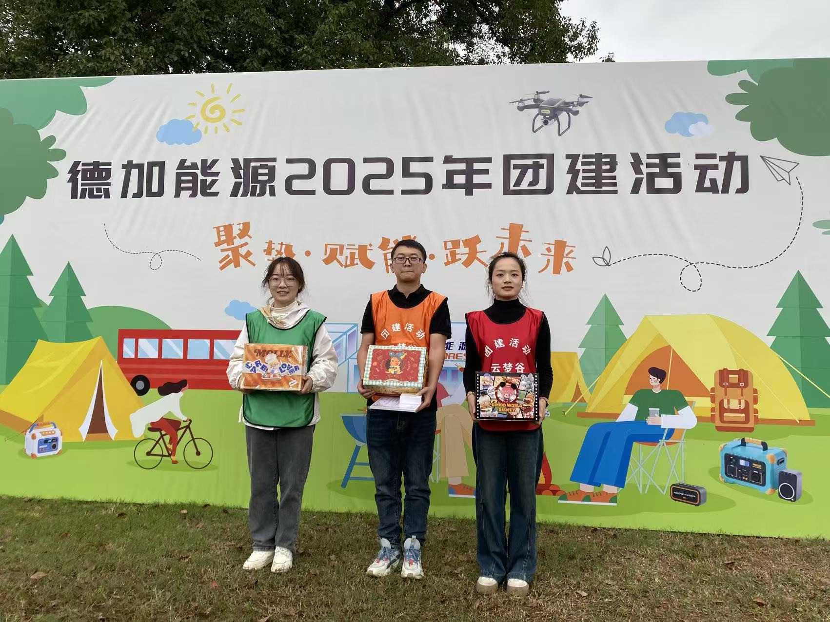 5ec59dd0-9c63-4ad7-aaa5-e0528ee9dc0e