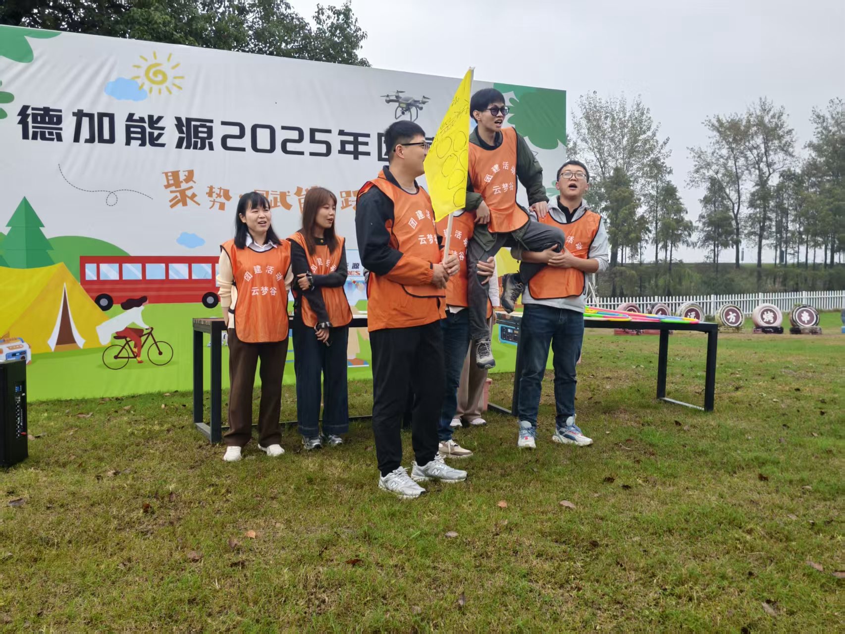 06dad472-5a75-405b-9606-3e85e3ce2aa7