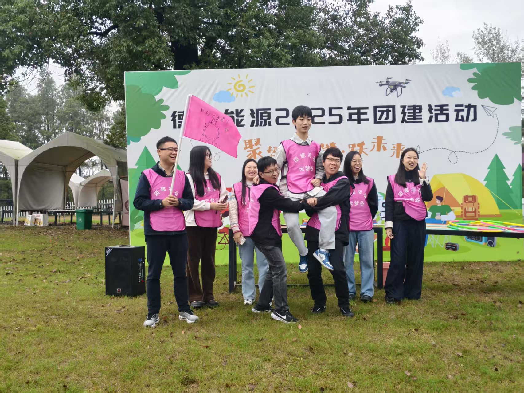 97f030ea-d041-4be7-82ba-9dee00f7f20c