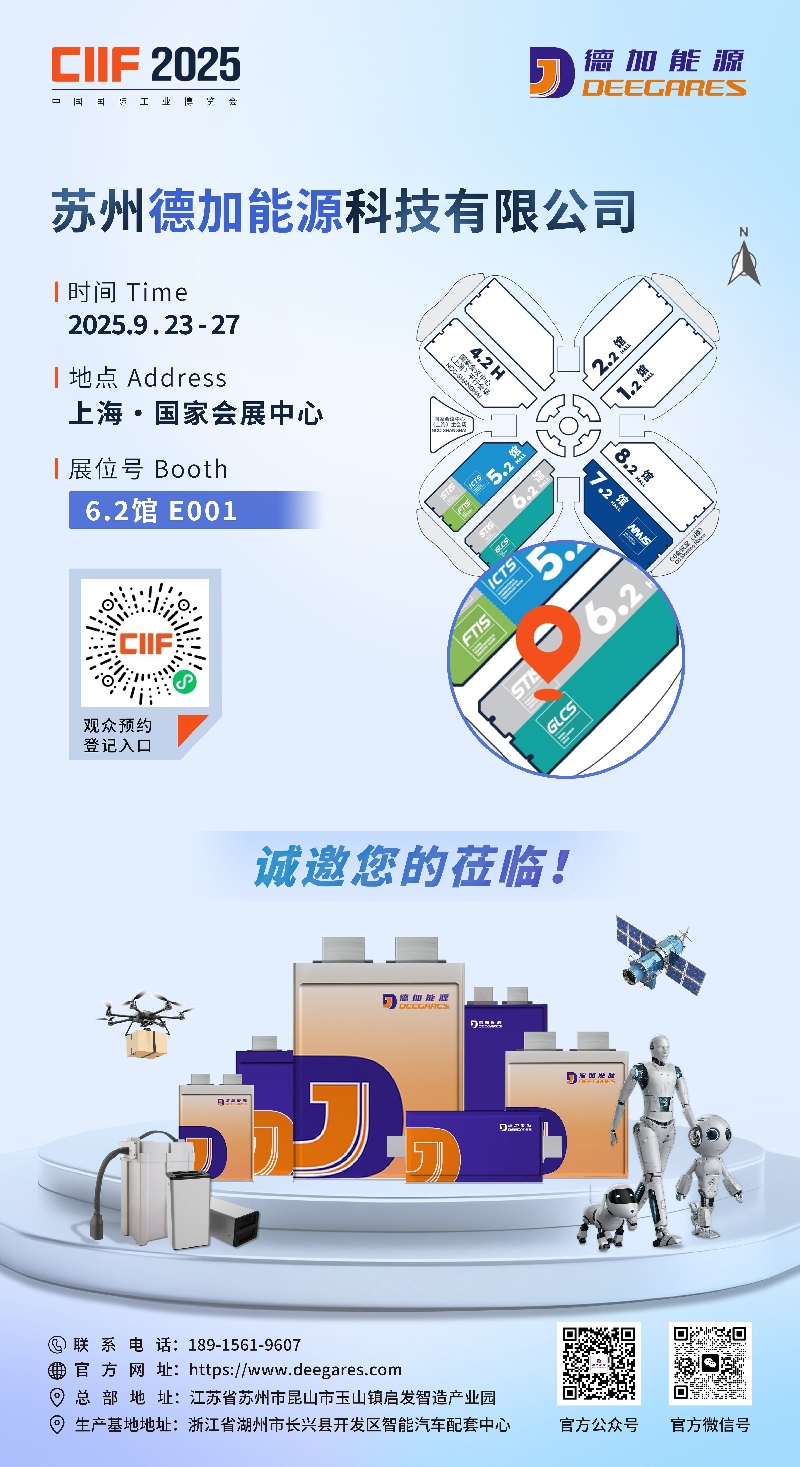 预告海报定稿(1)(1)